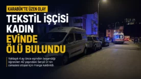 81eb529e 658f 4ef0 b0e5 97bde1242f6b