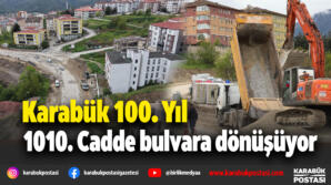 cacaca original