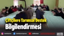 des2