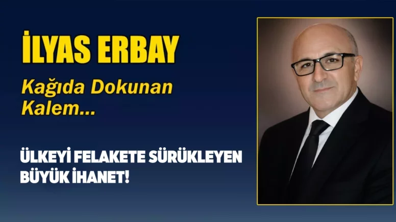 ilyaserbayyeni