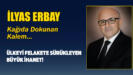 ilyaserbayyeni original