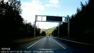 butun trafik kurallarini hice sayan surucu goruntulendi nMkvN64A