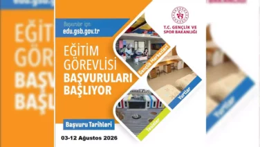 e 12