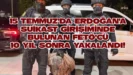 901dde70 d416 4bb5 9ad4 c3abfe45071c