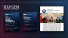 KBU KAPGEMden yeni yayin serisi