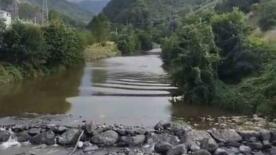 giresunda dun bir anne ile 2 kizinin hayatini kaybettigi selin gelis aninin yeni goruntuleri GyT27JDJ
