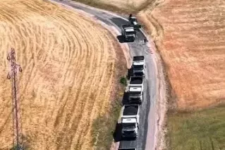 il ozel idaresi