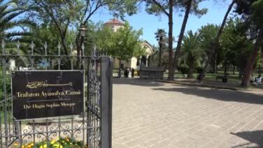 trabzon ayasofya hat yazilari ile bezendi jgrA4Pz3