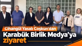 sss 7